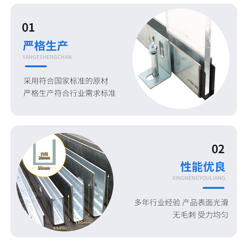 河西幕墙钢板折弯件